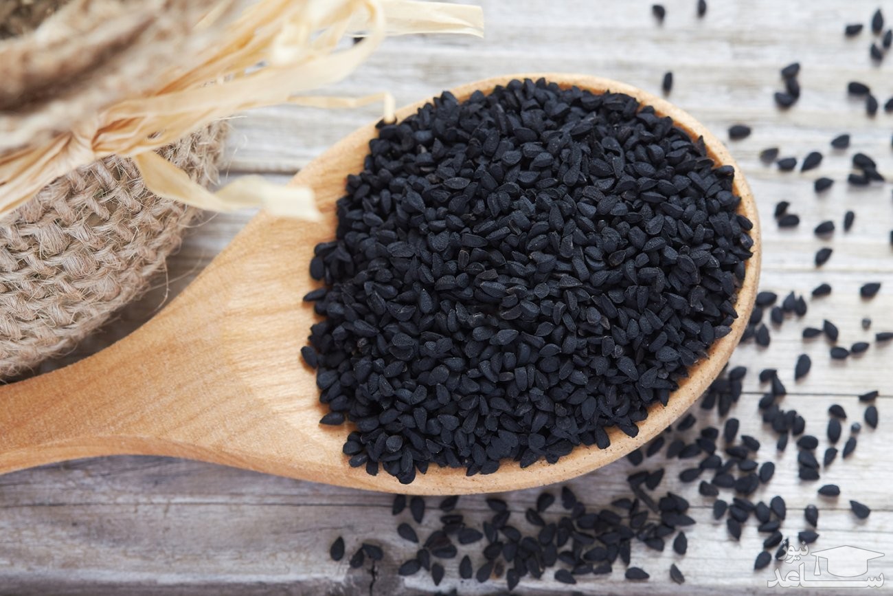خاصیت های خوردن سیاه دانه در سلامتی بدن