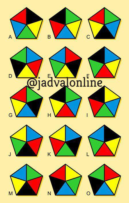 معمای تصویری پنج ضلعی های مشابه