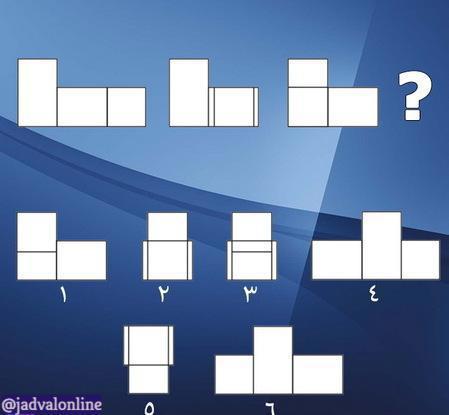 معمای تصویری ارتباط منطقی اشکال هندسی